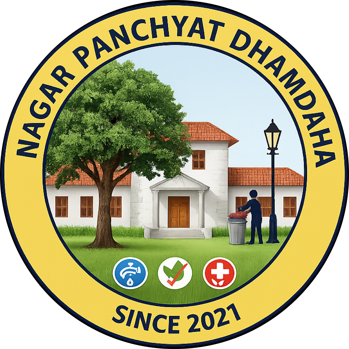 Nagar Panchayat Dhamdaha